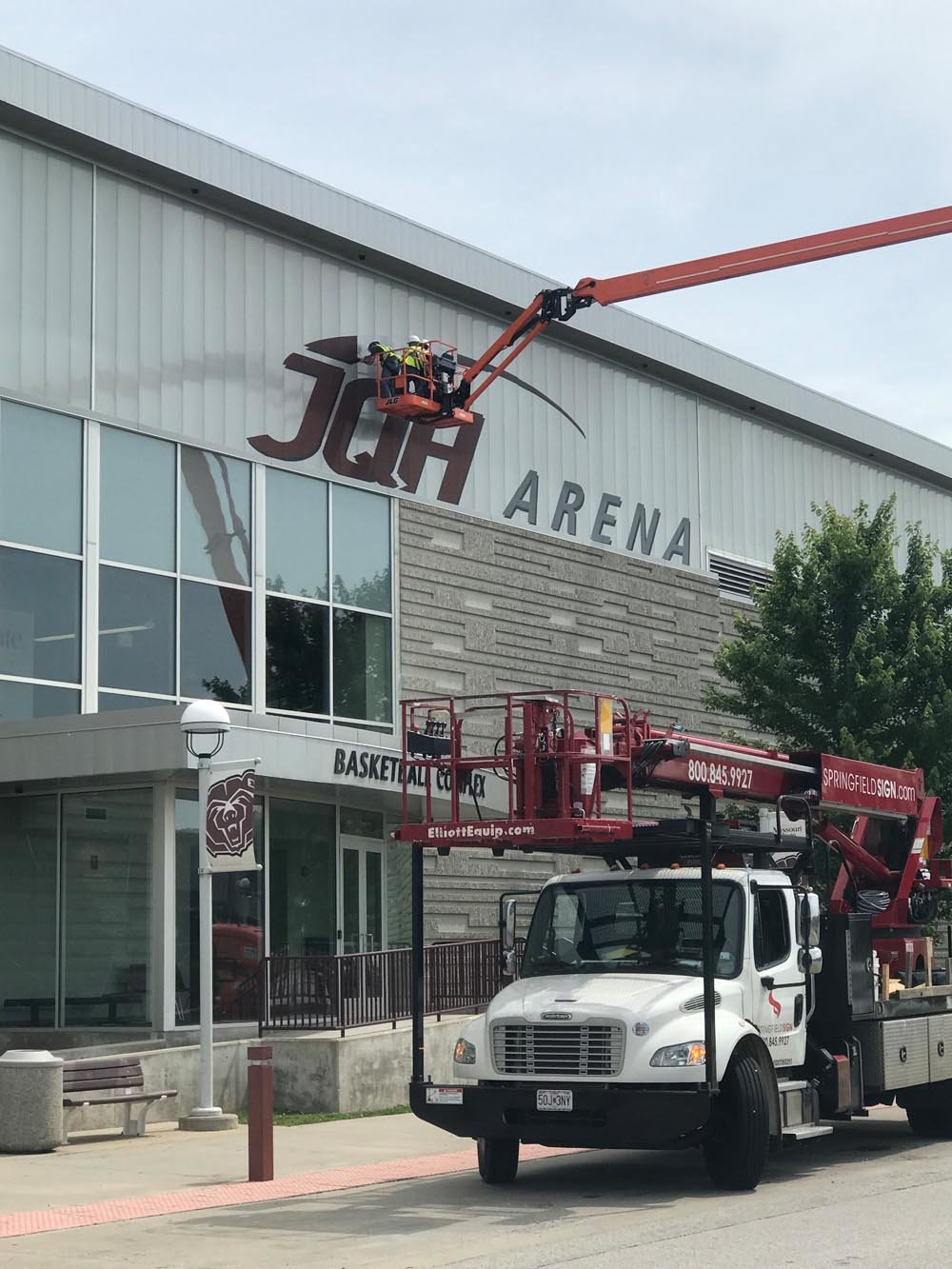 JQH Down
Springfield Sign crews June 3 remove the JQH lettering from Missouri State University’s campus arena. School officials days earlier announced the plan to take down signage representing John Q. Hammons’ defunct naming rights deal. Prior to his death in 2013, Hammons had pledged $30 million toward the $67 million arena. In bankruptcy court proceedings last year, Hammons’ assets went to JD Holdings LLC and officials there agreed to pay MSU $10 million to walk away from the deal. Officials estimate the removal process to cost $20,750. The naming rights are now available.